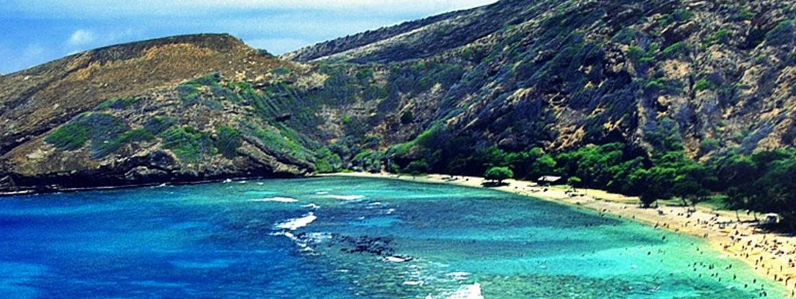 Hawaii bezienswaardigheden