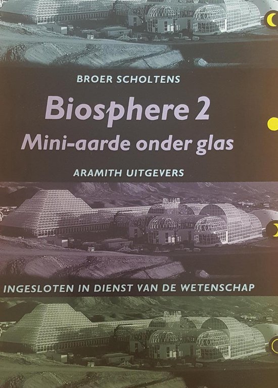 Biosphere 2