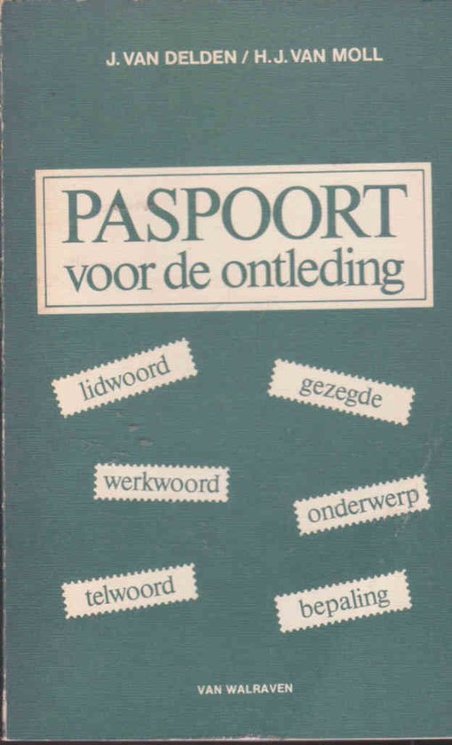 Paspoort voor de ontleding