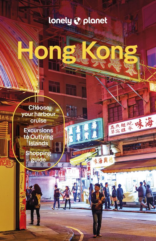Travel Guide - Lonely Planet Hong Kong