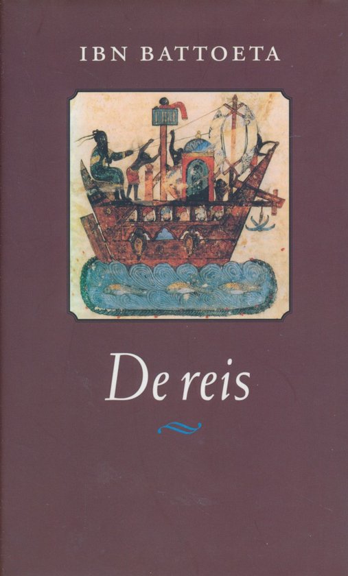 Reis