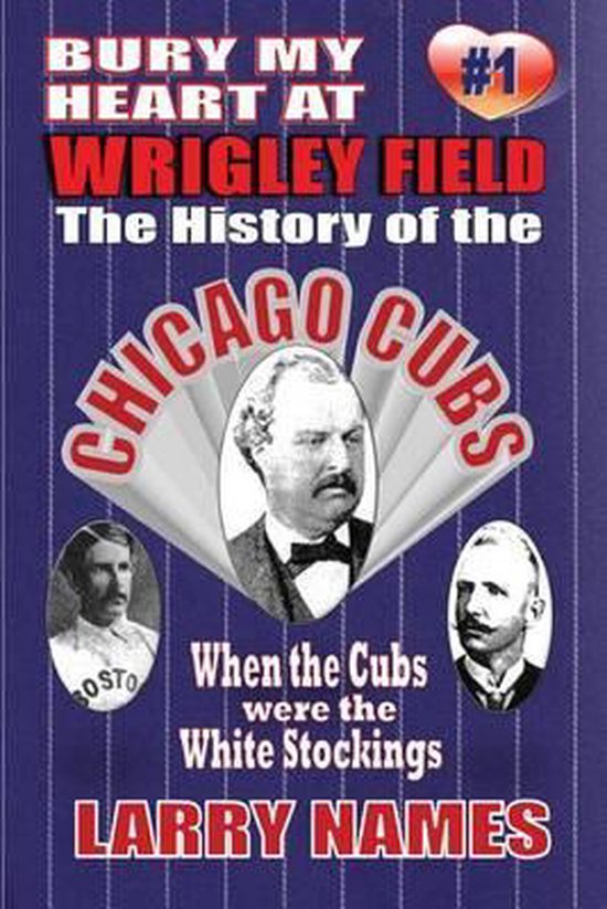 Bury My Heart at Wrigley Field- Bury My Heart At Wrigley Field