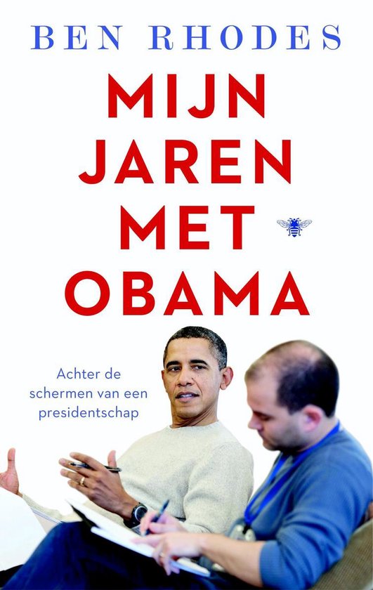 Mijn jaren met Obama